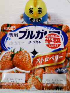 ブルガリア