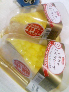 ミルクレープ