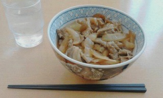 牛丼