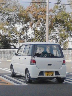 軽