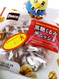 ゴーキュー