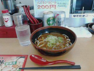 カレーうどん