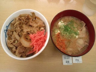 牛丼