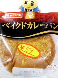 ヤマザキ
