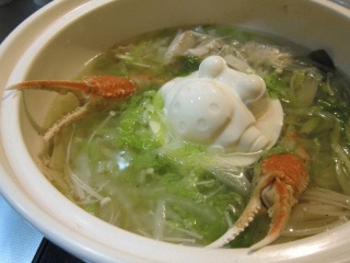 鍋