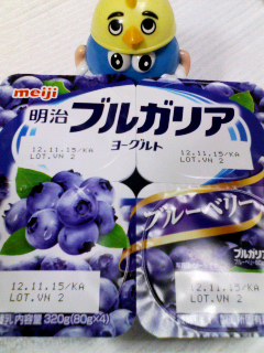 ブルガリア