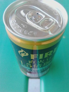 １．５倍