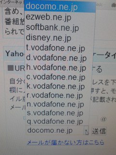 無い？