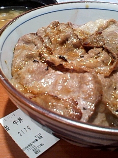 焼き牛丼