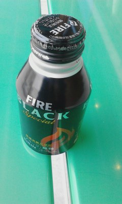 ブラック