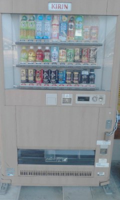 自販機