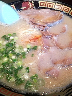 微妙