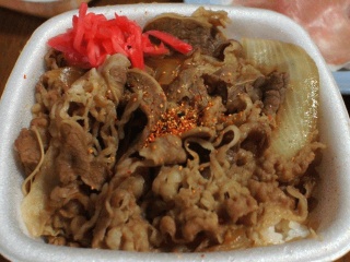 牛丼