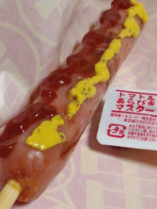サークルＫ