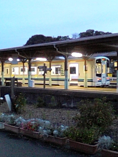 駅