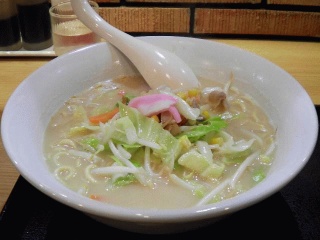 チャンポン