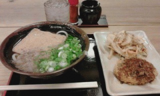 うどん