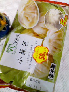 小籠包