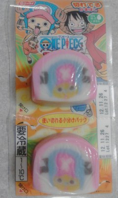 ワンピース