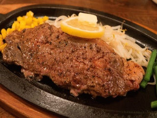 ステーキ