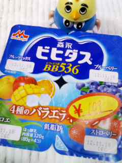バラエティパック