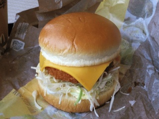 デミチーズ