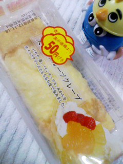 大きなフルーツクレープ