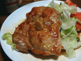 てり焼き