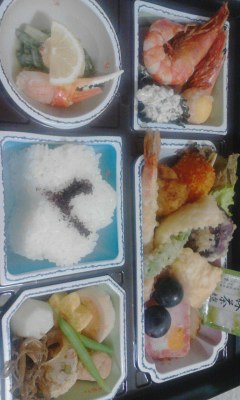 弁当