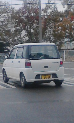 軽