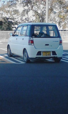 軽