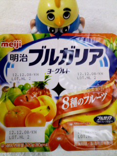 ブルガリア