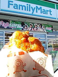 キチンとチキン