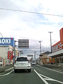 踏切
