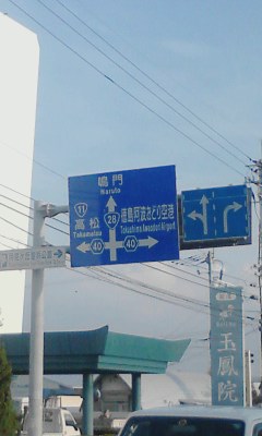 標識