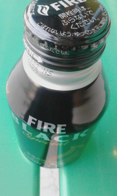 ブラック