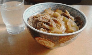 牛丼