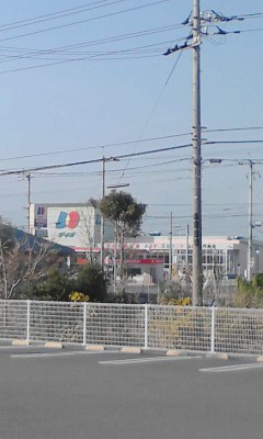 ディオ