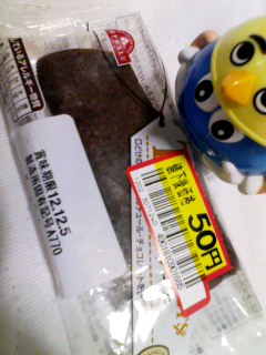 チョコレートケーキ