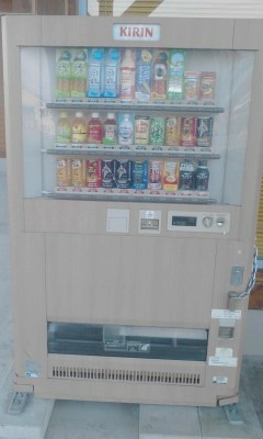 自販機