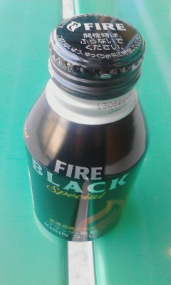 ブラック