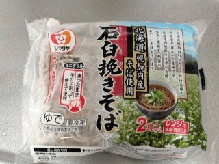 そば