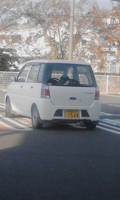 軽