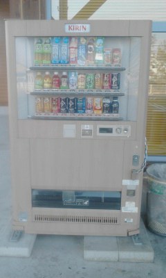 自販機