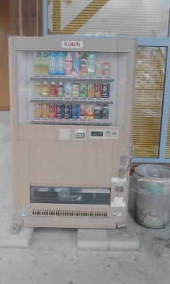 自販機
