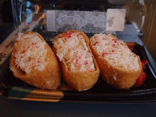 かにいなり