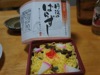 ばら寿司