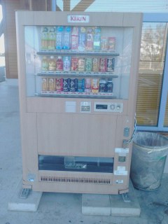 自販機