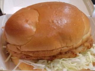 チキンタツタ
