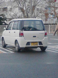 軽